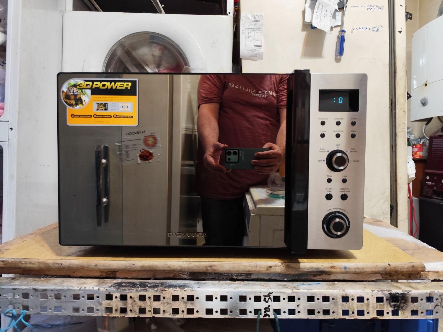 تعمیر مایکروفر و ماکروویو در تبریز